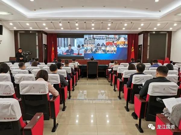 黑龙江省国资委召开专题会议 研究部署出资企业人才工作